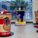 씨유 충북대랜드마크점 이미지