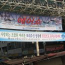 미스리햄버거 이미지