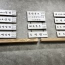 오로지훈제바베큐