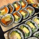 다채로운김밥