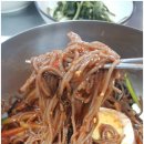 소머리국밥직접뽑는막국수