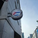 만대공원길 이미지