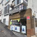 우리동네폰가게 이미지