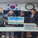 북2리 시민일보