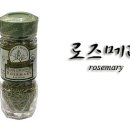 대륙허브 이미지