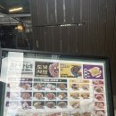 [중앙동/안산] 안산 이자카야 '하타네 안산중앙점' 방문 후기!