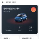 안암자동차공업사 이미지