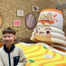 툴툴마켓