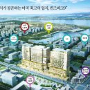 퀸즈파크 이미지