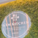 짐키친 수영점 이미지