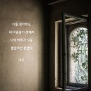 울엄마반찬 이미지