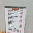 안동간고등어숯불가든본점 이미지