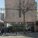 금강산칼국수 | 괴정동 공주칼국수 주차 내돈내산 웨이팅 후기 완전 매움