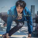 장동규 | 영화: 골든 슬럼버 (Golden Slumber) 정보 줄거리, 결말,추천 이유,감상평