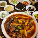 부어치킨포천송우점 다이닝코드