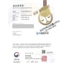 하앤유치과의원 네이버블로그