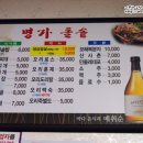 북청주주유소 이미지