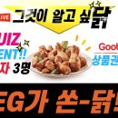 케미코리아 이미지