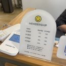 답십리왁싱 퀵왁싱 여자브라질리언왁싱 설렘뷰티끄