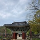 장흥작은도서관 | 전남 장흥 보림사