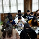 백세민박 이미지