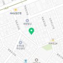 참존공인중개사사무소 이미지