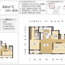 황금알부동산중개사무소 이미지