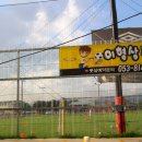 이형상축구센터 이미지