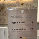 델라트