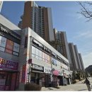 모닝부동산공인중개사사무소 이미지