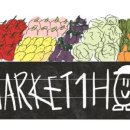 식자재마트 앞 이미지