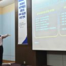 주식회사 코드쉬프트 이미지