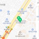 이마트24 R서면어반스테이점 이미지