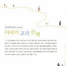 문101 이미지