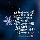 자다가 깰 때 이미지