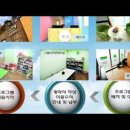 하디심리발달센터
