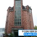 충정공길 네이버블로그