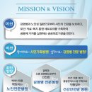 자양4동주민센터 자치회관 3층 강좌실 | [서울시][서울특별시립서북병원][서울시 홈페이지 사이버모니터 6기]보호자 없는 병동 서울시립 서북병원