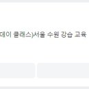 물 공포증 쫄보 프리다이빙 도전!