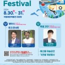 동삼이네 이미지