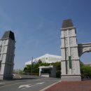 광주보건대학교 이미지