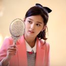 거울공주 - 강진군 시장길 19 | 거울공주