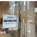 푸푸파파 네이버블로그