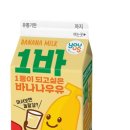 GS25 강화한 이미지