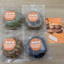 쿠키보리(COOKIE BORI) | [남양주] 첫 방문에 단골 확정! 평내동 통통한 쿠키맛집 : 보리모리 쿠키마찝