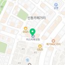 미스터 복싱 짐 신동점 이미지