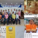 김현기농장 이미지