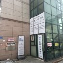 아르케스킨앤바디 울산점 - 울산남구피부관리, 울산에스테틱, 달동피부관리