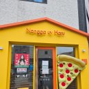 농가의하루 | [동탄 맛집] 풍자 또간집 1등 &#39;농가의하루&#39; 주말웨이팅 솔직 후기