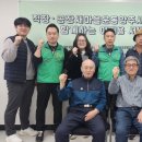 양주시 회천노인복지관
